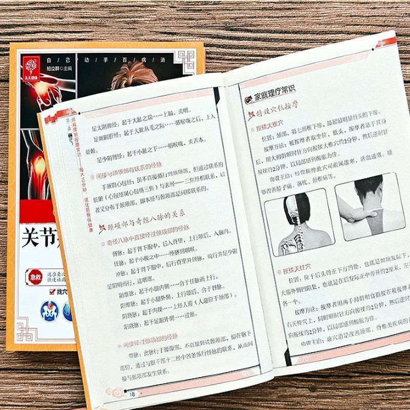 การรักษาแบบเร่งด่วน 10 นาที กา - Health & Wellness Retailers บทวิจารณ์และราคา