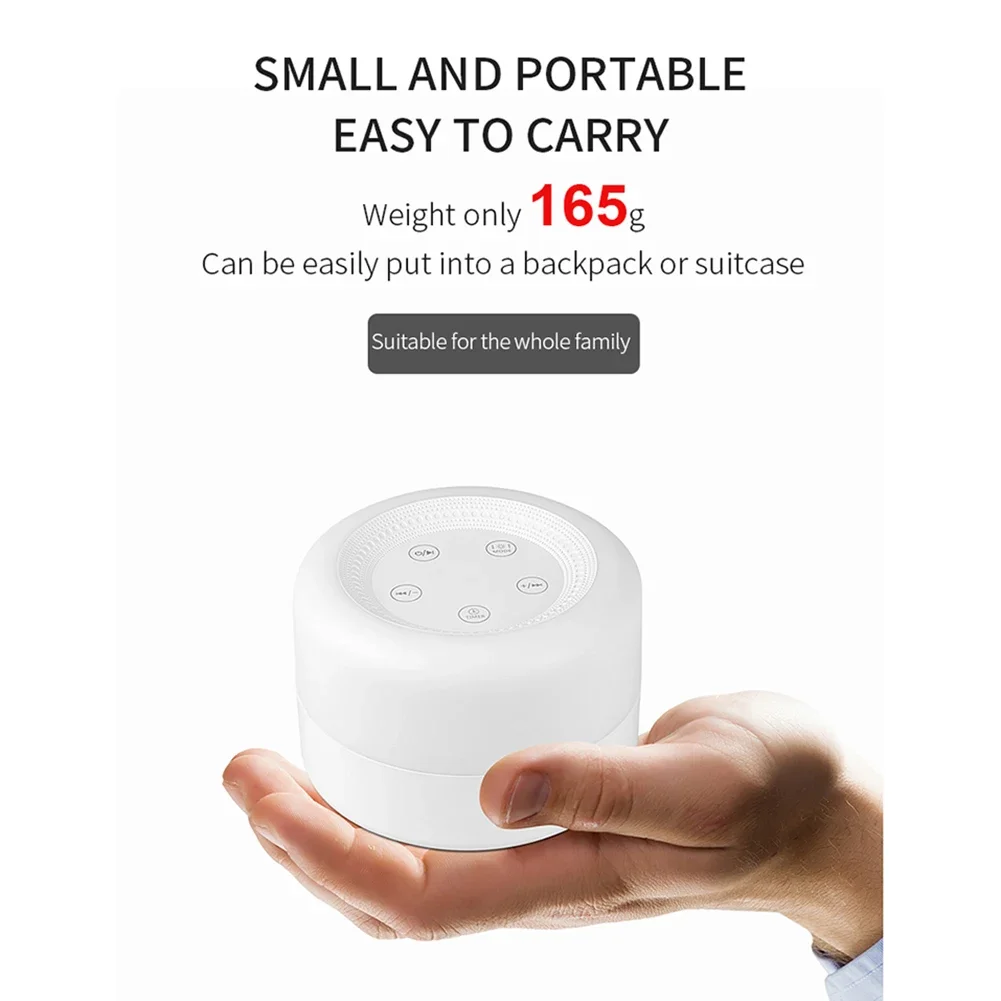 เครื่องเสียงไวท์นอยส์แบบตั้งโต - White Noise Machine Sleep บทวิจารณ์และราคา