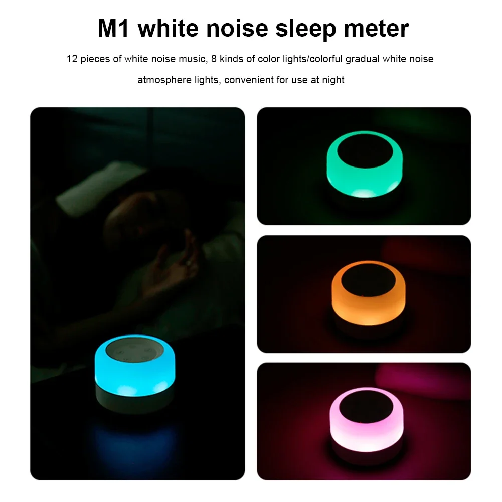 เครื่องเสียงไวท์นอยส์แบบตั้งโต - White Noise Machine Sleep บทวิจารณ์และราคา