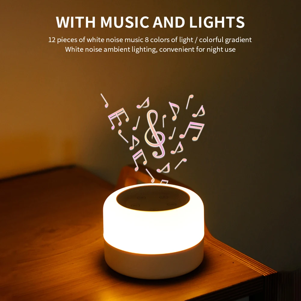 เครื่องเสียงไวท์นอยส์แบบตั้งโต - White Noise Machine Sleep บทวิจารณ์และราคา