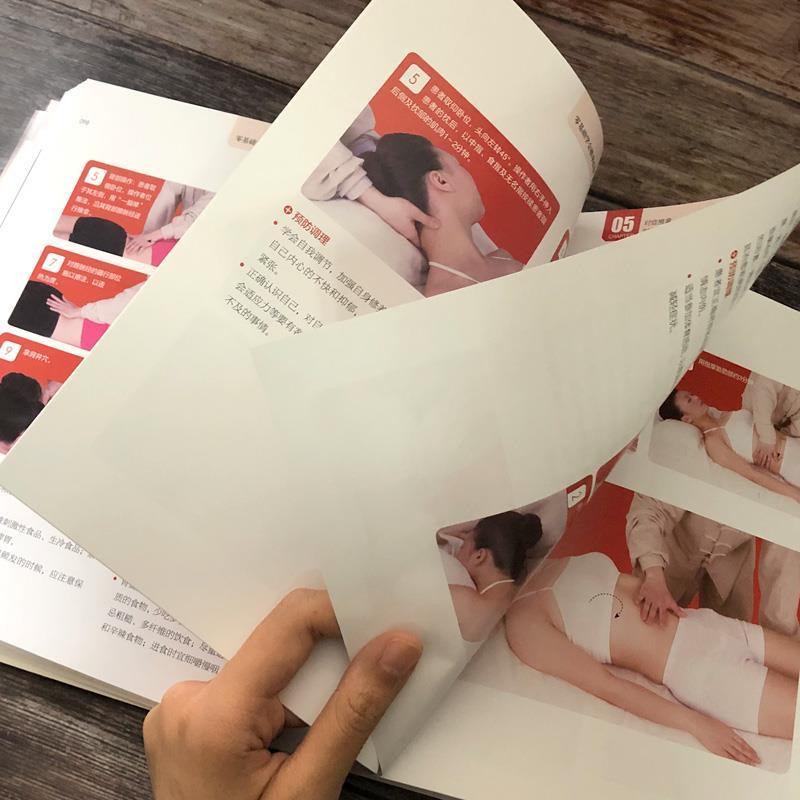 การเรียนรู้แบบศูนย์ศูนย์ หนังส - Health & Wellness Retailers บทวิจารณ์และราคา