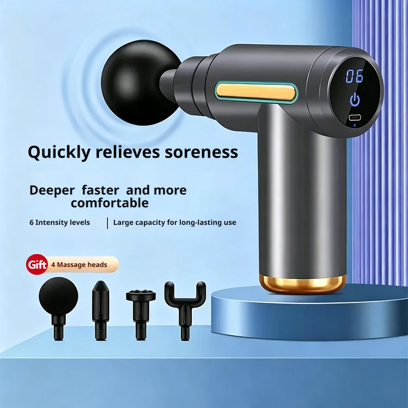 ปืนนวดกล้ามเนื้อไฟฟ้าขนาดเล็ก  - Massage Gun Deep Tissue บทวิจารณ์และราคา