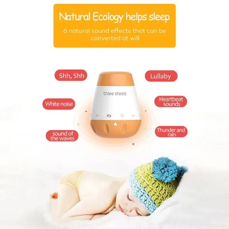 เด็กเครื่องเสียงสีขาวสมาร์ทเพล - White Noise Machine Sleep บทวิจารณ์และราคา