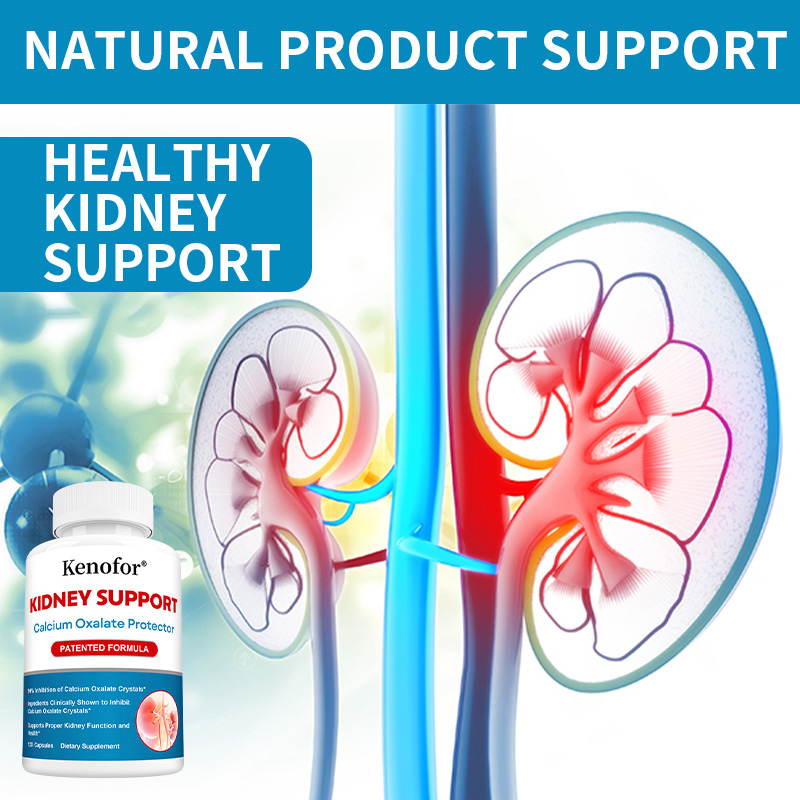 แคปซูลบำรุงไตและระบบทางเดินปัส - Health Wellness Vitamins บทวิจารณ์และราคา