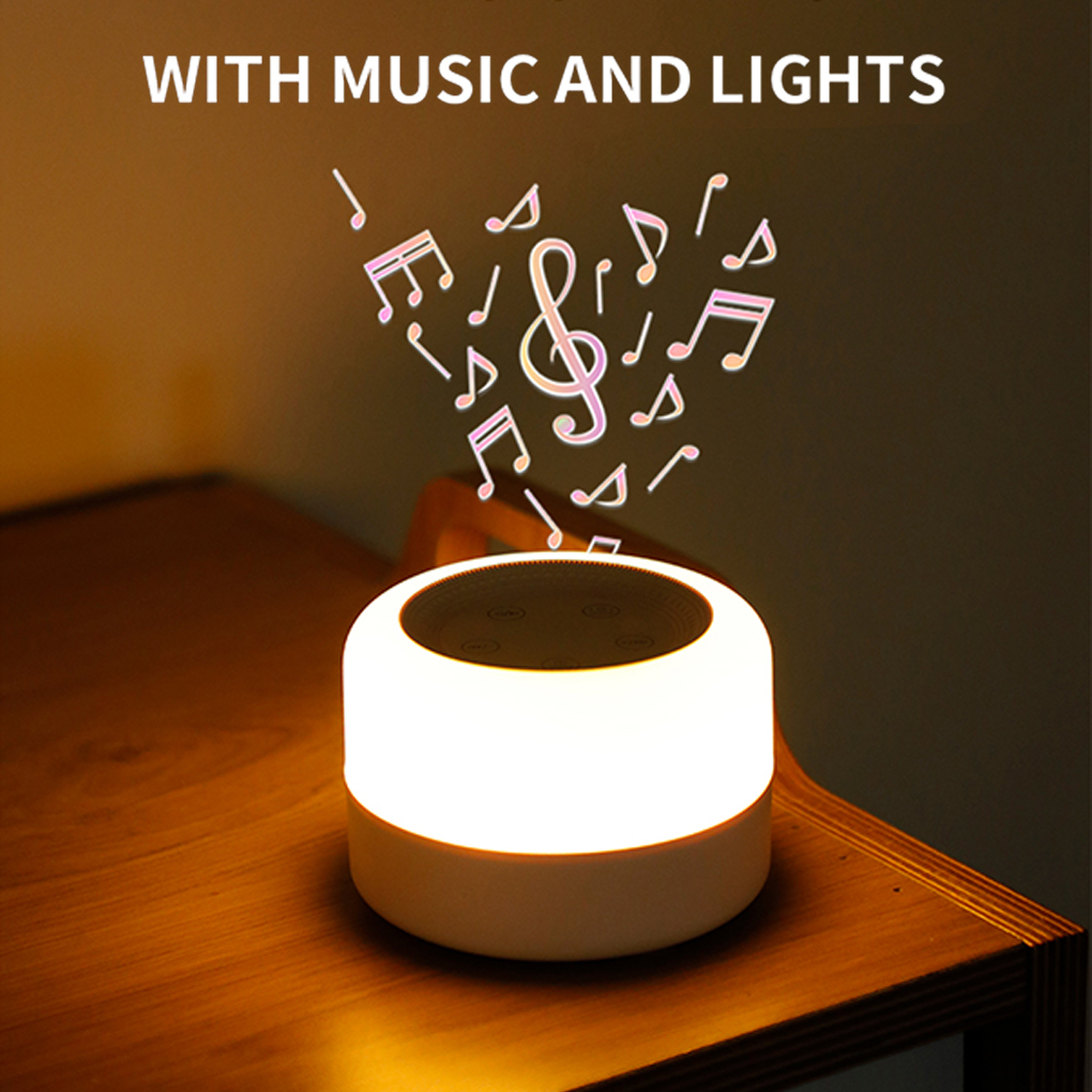 เครื่องเสียงไวท์นอยส์สำหรับเด็ - White Noise Machine Sleep บทวิจารณ์และราคา